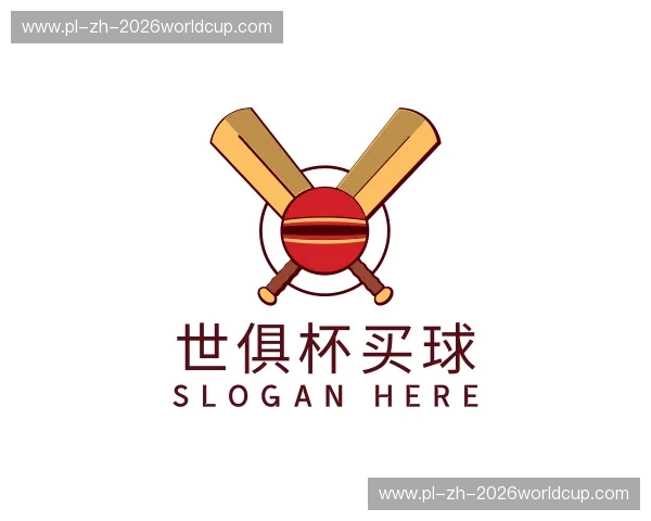 了解世俱杯买球